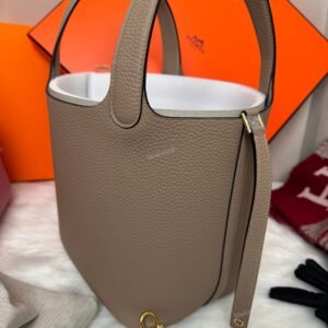 hermes twilly (复制)