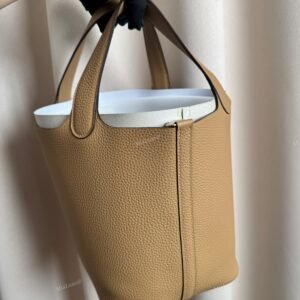 hermes twilly (复制)