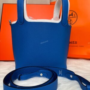 hermes twilly (复制)